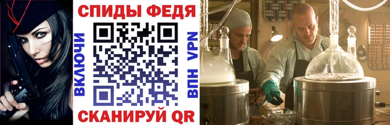 где можно купить наркотик  Инта  АМФЕТАМИН Розовый 