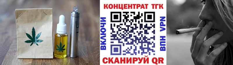 Cannafood конопля  купить  сайты  блэк спрут как зайти  Инта 