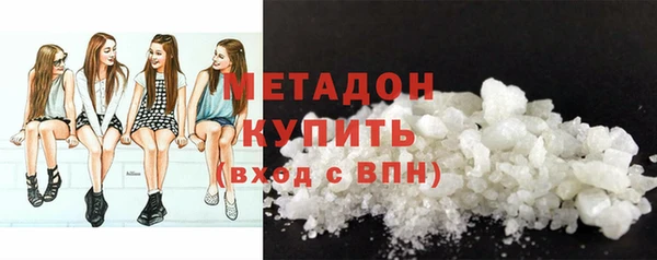 мяу мяу мука Абдулино