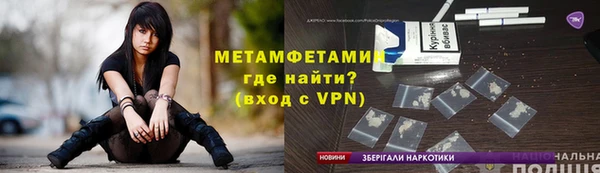 мяу мяу мука Абдулино
