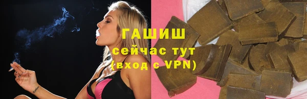 мяу мяу мука Абдулино