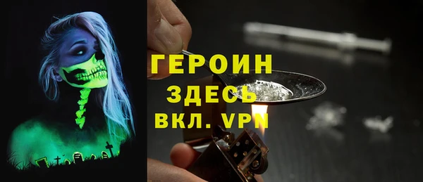 каннабис Новокубанск