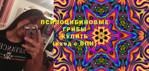 мефедрон Алексин