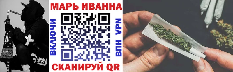 MEGA ONION Инта Бошки марихуана индика где купить